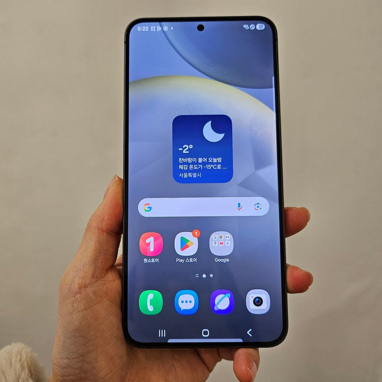 갤럭시 S24플러스 / S급 / 1-66--1