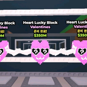 브레인롯즈 훔치기