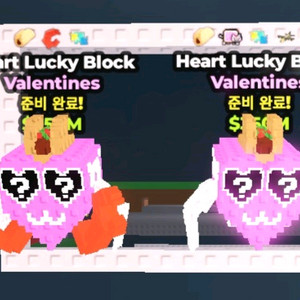 브레인롯즈 훔치기