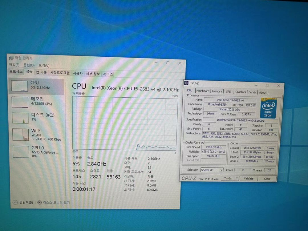 제온 E5-2683V4 듀얼(32코어64스레드) 램128기가 SSD 1TB 1060-5G CAD 리니지2M V4 4--3