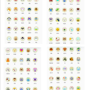 동숲 인기주민 호환용 아미보 amiibo 판매 쭈니 잭슨 미첼 미애 이미지