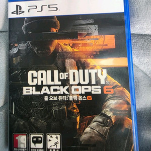 ps5 콜오브듀티 브랙옵스6