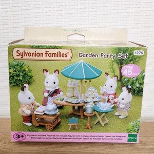 실바니안 가든 파티 세트 올드