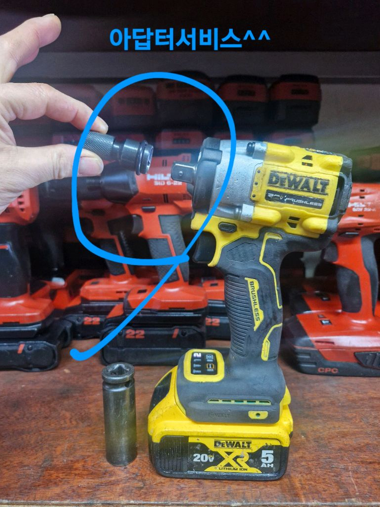 디월트충전임팩렌치 DCF922 미드토크 속도조절 디월트충전임팩 A급--8