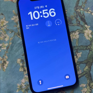 아이폰13미니 128미드나이트 SS급