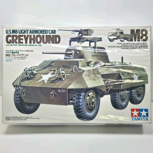 34 타미야 1/35 U.S. M8 그레이하운드 초판