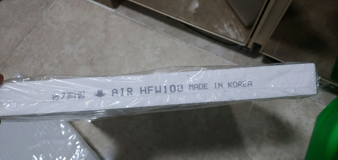 AIR HFW100 공기청정기 필터 새제품 3개 일괄--1