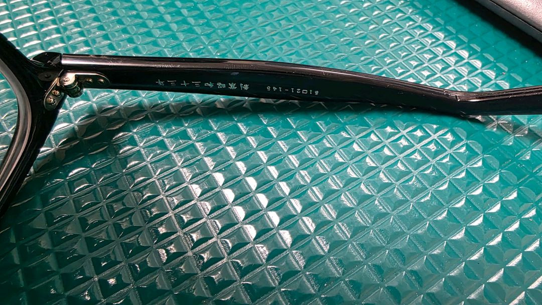 정품 일본 금자안경KS-001NVS 판매합니다 이미지