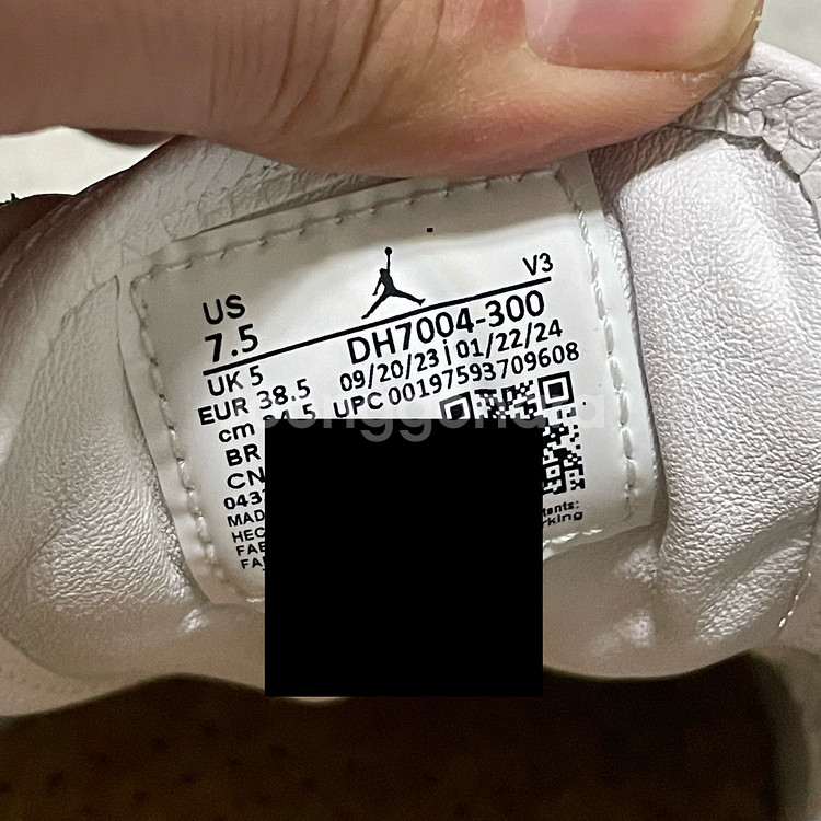 나이키 조던 1 엘리베이트 여성 스니커즈 운동화신발 245--7