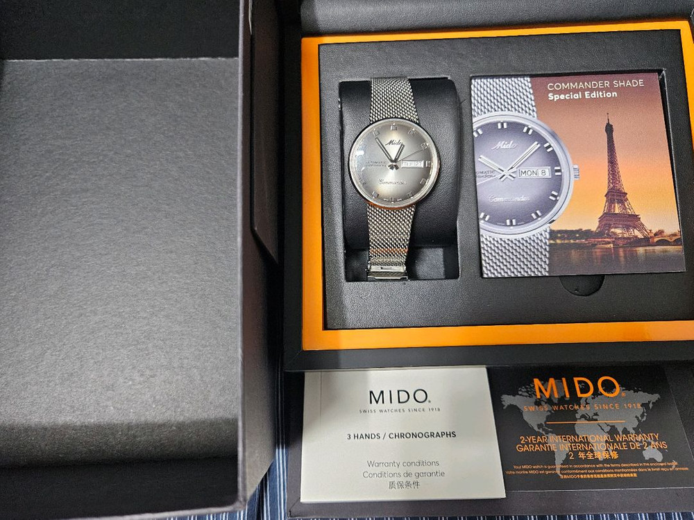 미도 커맨더 쉐이드 스페셜에디션 회판 팝니다--2