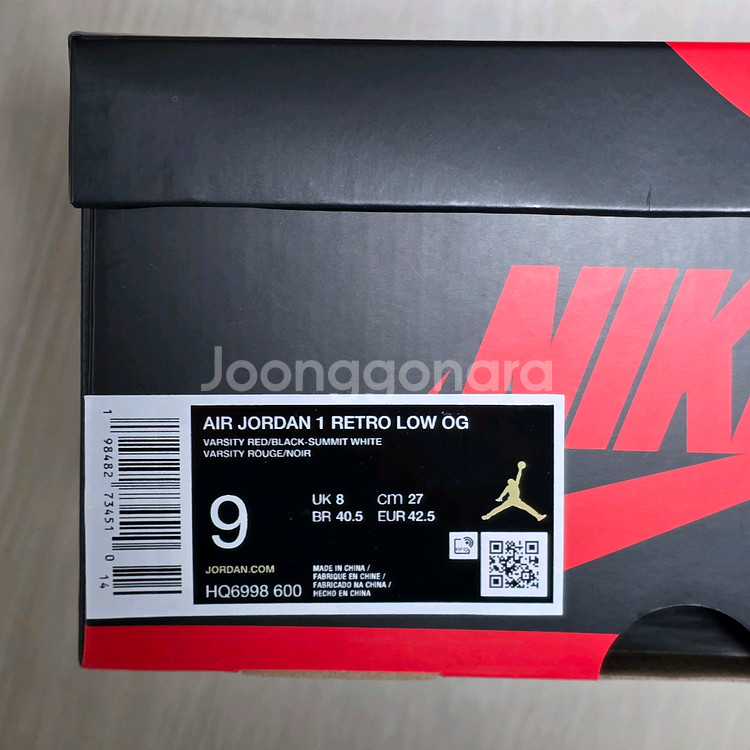 (새상품 / 270) 나이키 조던1 로우 시카고 OG--1