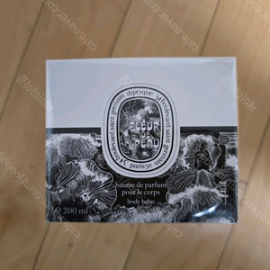 딥디크 플레르드뽀 바디밤 200ml 이미지