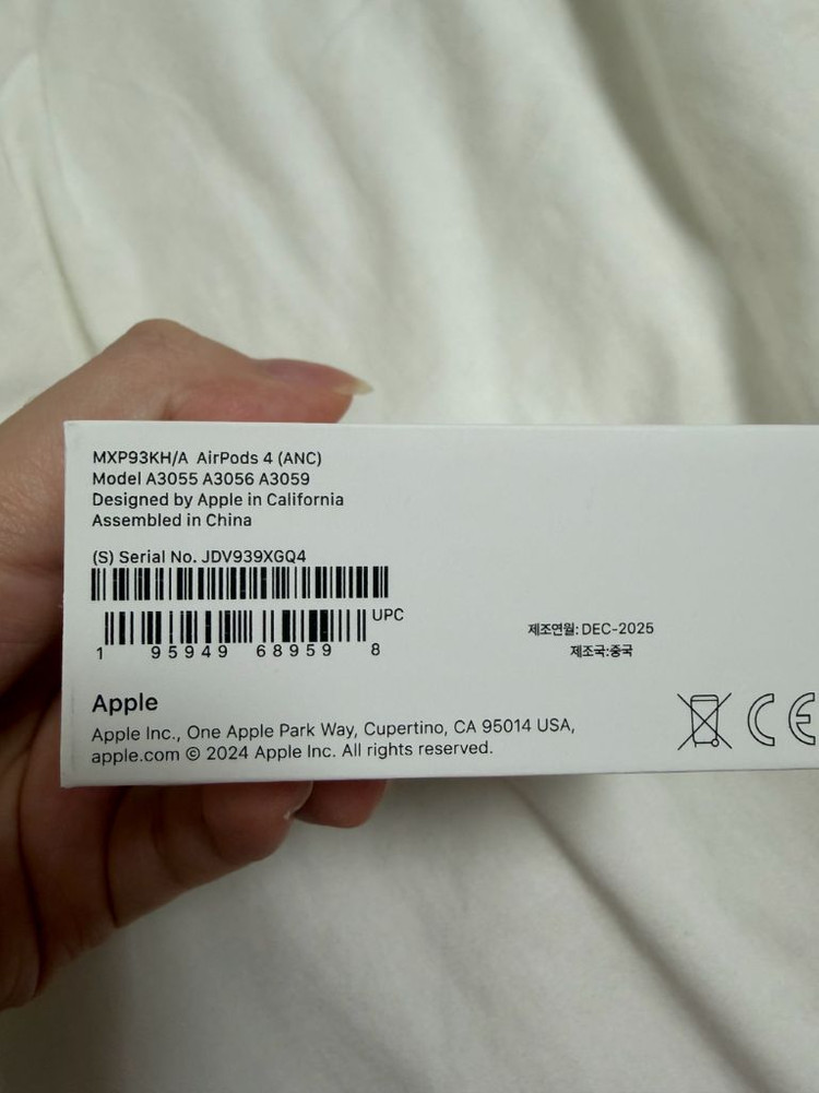 에어팟4 액티브 노이즈캔슬링 미개봉 이미지
