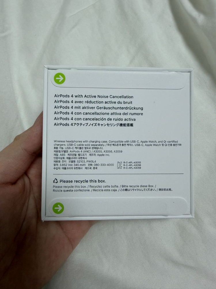 에어팟4 액티브 노이즈캔슬링 미개봉 이미지