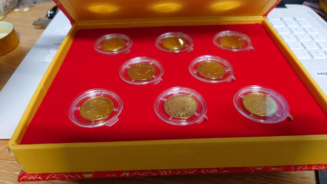 2008년 베이징 올림픽 기념 주화 세트 이미지