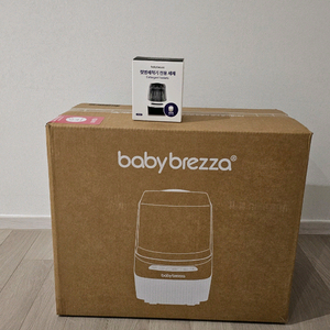 (미개봉) 베이비 브레짜 젖병세척기 화이트