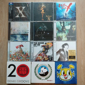 일본 CD 음반 12장 / 엑스재팬, 라르크, 린토시테시구레 Jpop 락 일본 음악 제이팝