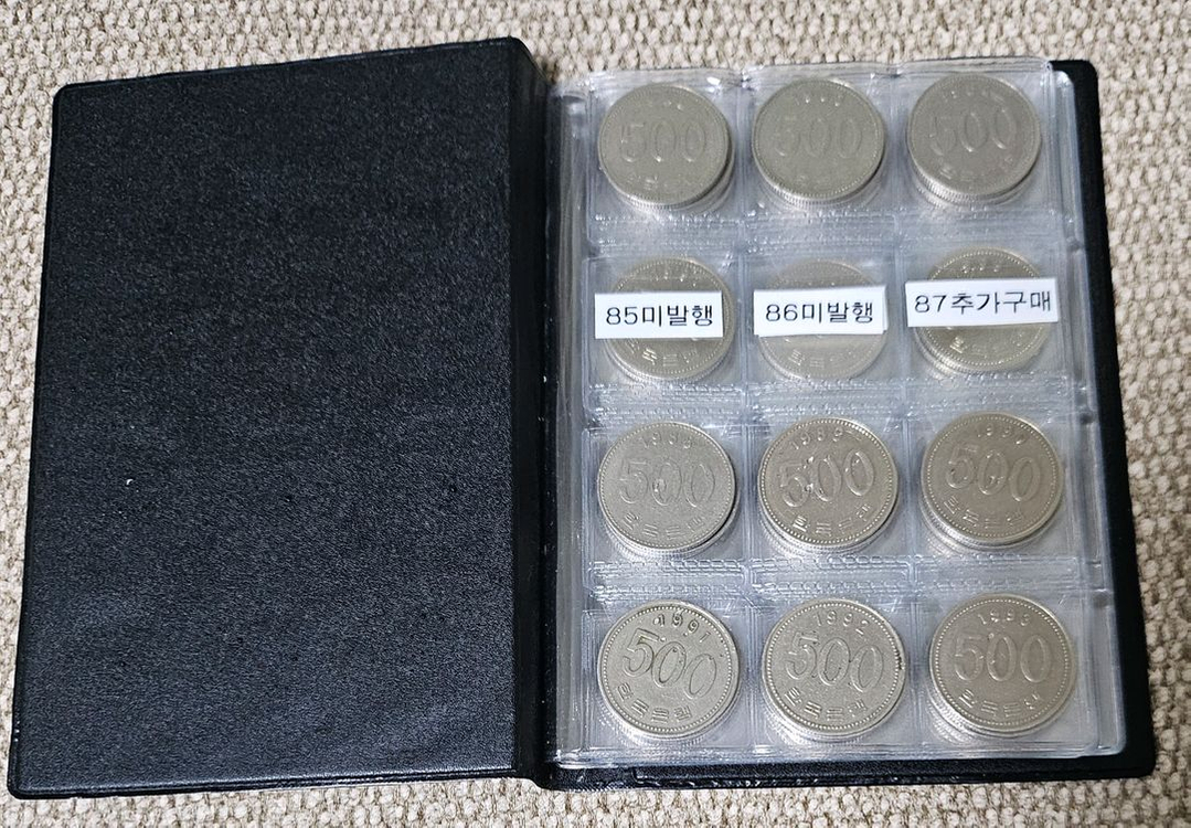 50원 주화 수집 앨범 (1982년-2019년) 이미지