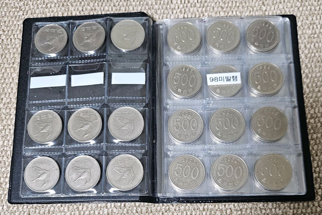 50원 주화 수집 앨범 (1982년-2019년) 이미지