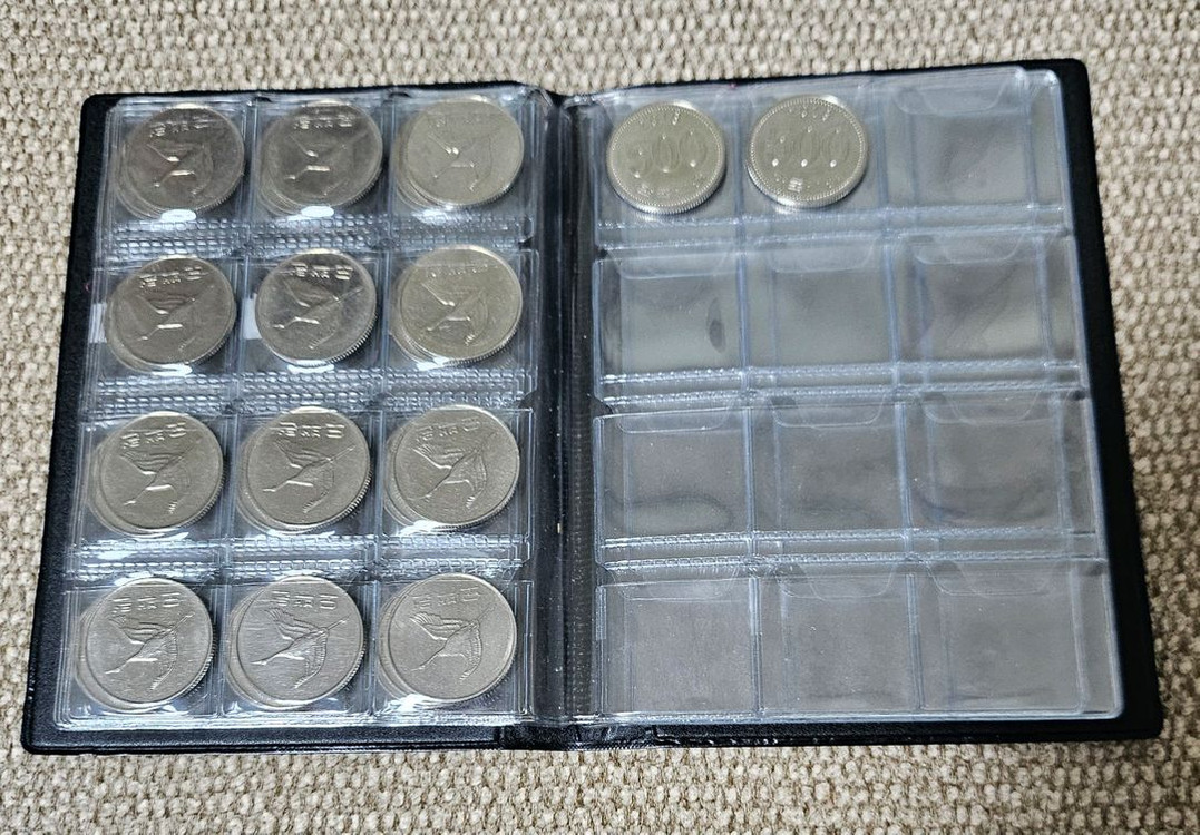 50원 주화 수집 앨범 (1982년-2019년) 이미지