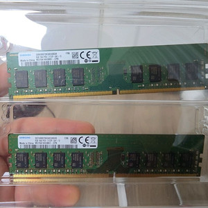 삼성 ddr4 8gb 2장(합16gb) B다이 2장 [택배비포함]
