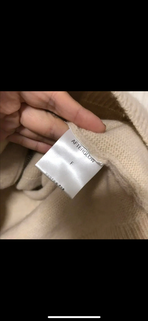 애프터글로우 캐시미어 니트 후드 집업 가디건+ 조거 팬츠 바지 셋업 세트 투피스--4