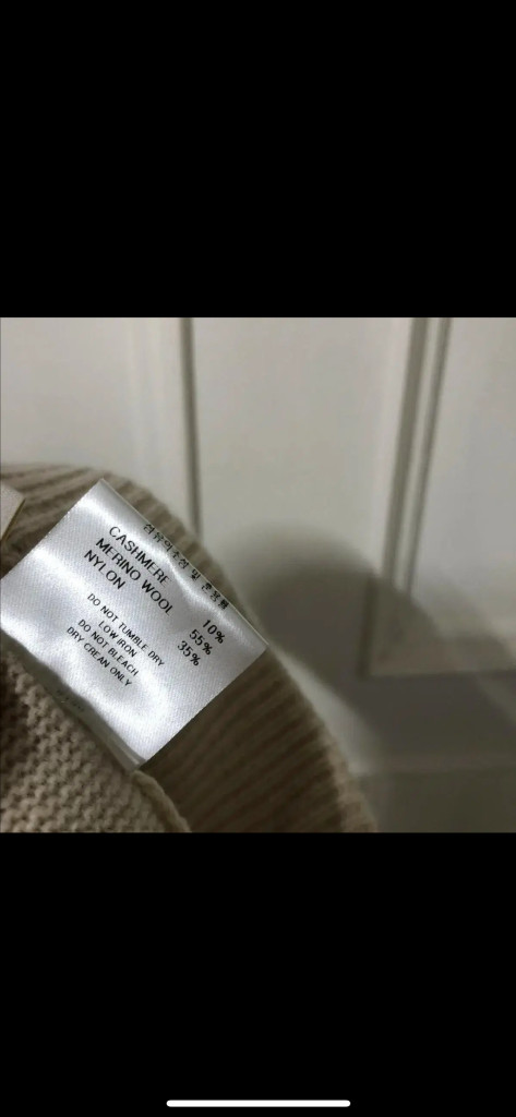 애프터글로우 캐시미어 니트 후드 집업 가디건+ 조거 팬츠 바지 셋업 세트 투피스--7