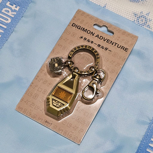 디지몬 어드벤처 용기의문장 메탈키링 이미지