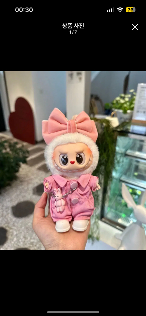 라부부 옷 풀세트(인형x)--7