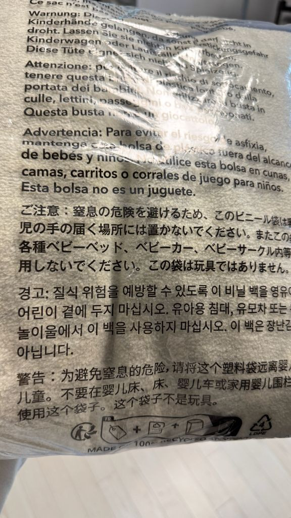 파타고니아 신칠라 L--5