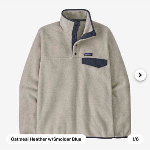 파타고니아 신칠라 L