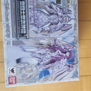 세인트세이야[미개봉] 아테나 황금무구 세트