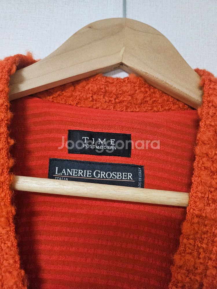 타임 TIME 트위드 자켓--2