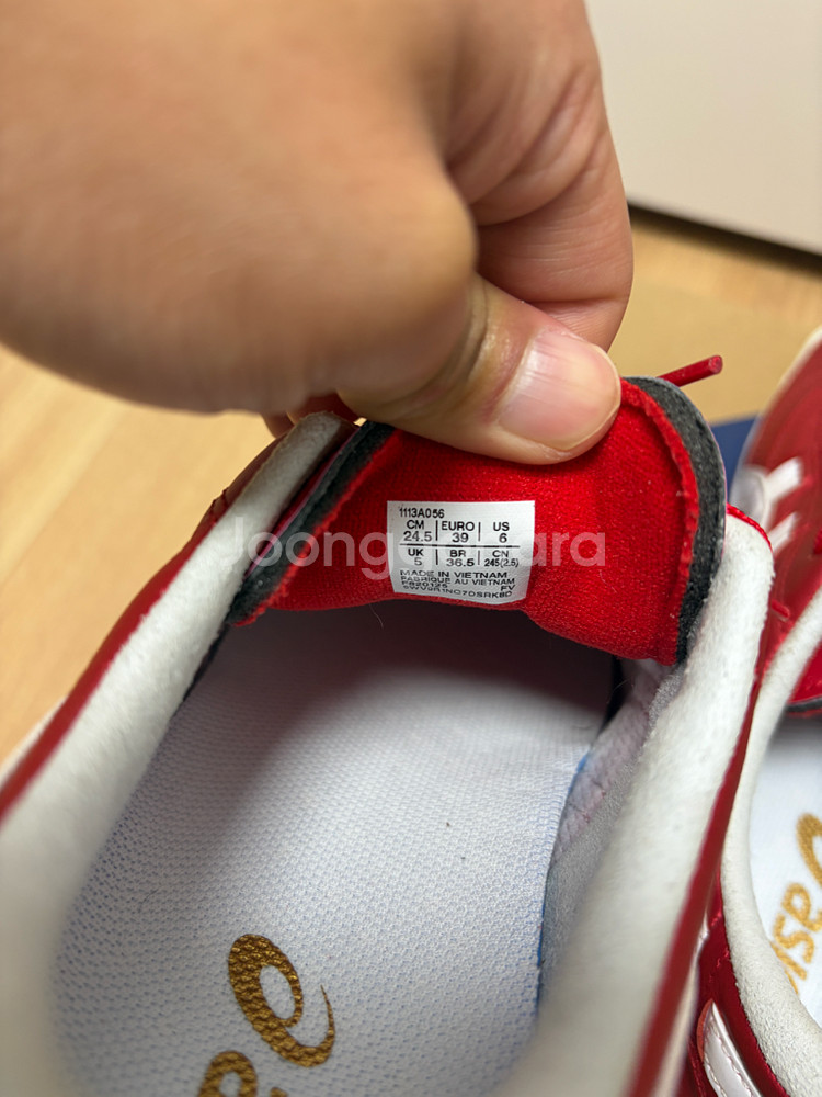 [245] 아식스c3 TF 빨/흰--7