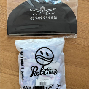 풀타임 수운 보라 아리엘 수영복 + 접타연 메쉬 수모 일괄