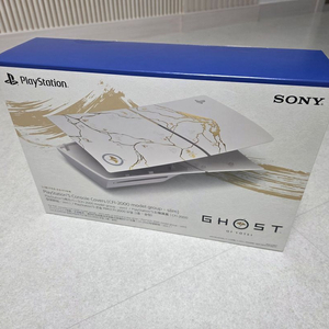 ps5 슬림 요테이 커버