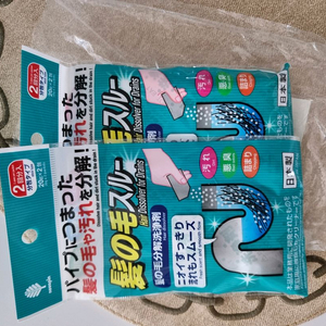 코쿠보 BenlyYou 머리카락 분해 배수구 세척제 40g 2개