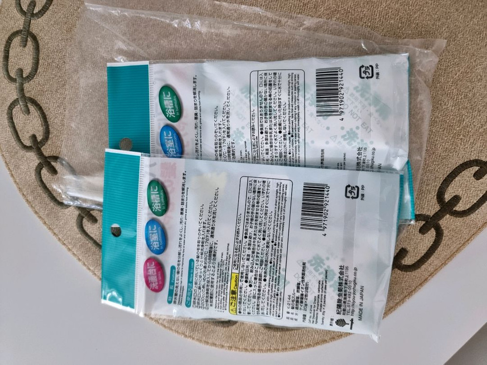 코쿠보 BenlyYou 머리카락 분해 배수구 세척제 40g 2개--1