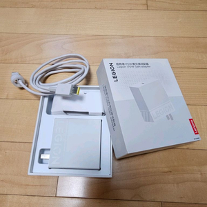 리전 C170W 170w pd 화이트 충전기