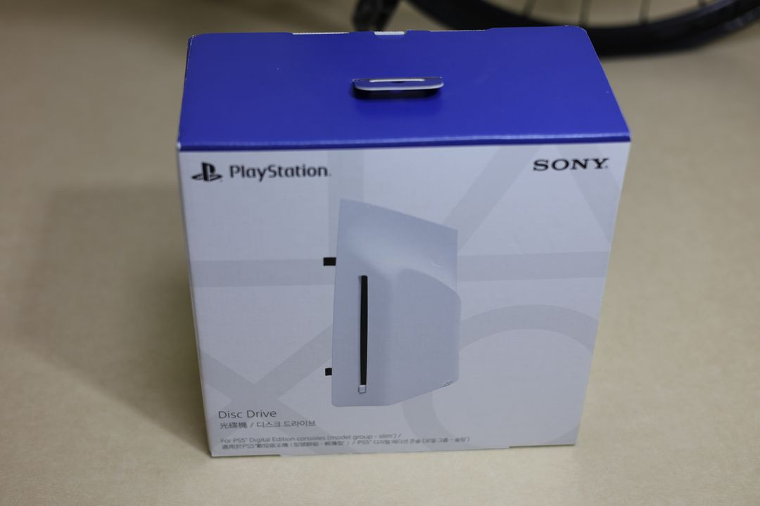 [30%할인]플스5 슬림 디지털 에디션(825GB), 플스포탈, SSD 2TB, 디스크--6