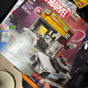 레고 76311 스파이더맨 어크로스더 유니버스 미개봉