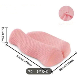 베개 팝니다. (1)