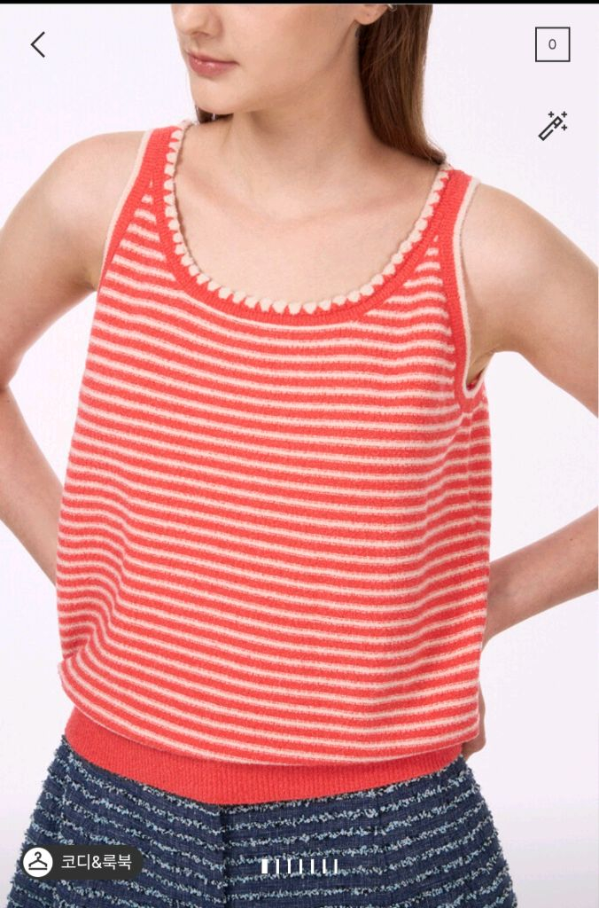 랑방컬렉션 스트라이프 니트가디건 & 슬리브리스 니트탑 이미지