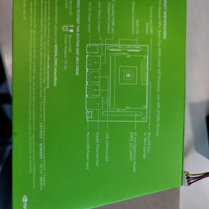 젯슨 나노 개발 키트 B01