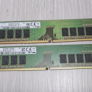 삼성 DDR4 8GB 램 2개