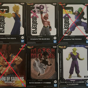 3. 정품 미개봉 귀멸의 칼날 원피스 드래곤볼 피규어