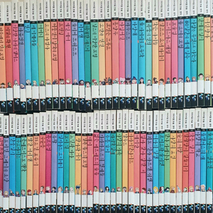 아이세움 논술 명작 100권 세트 판매합니다