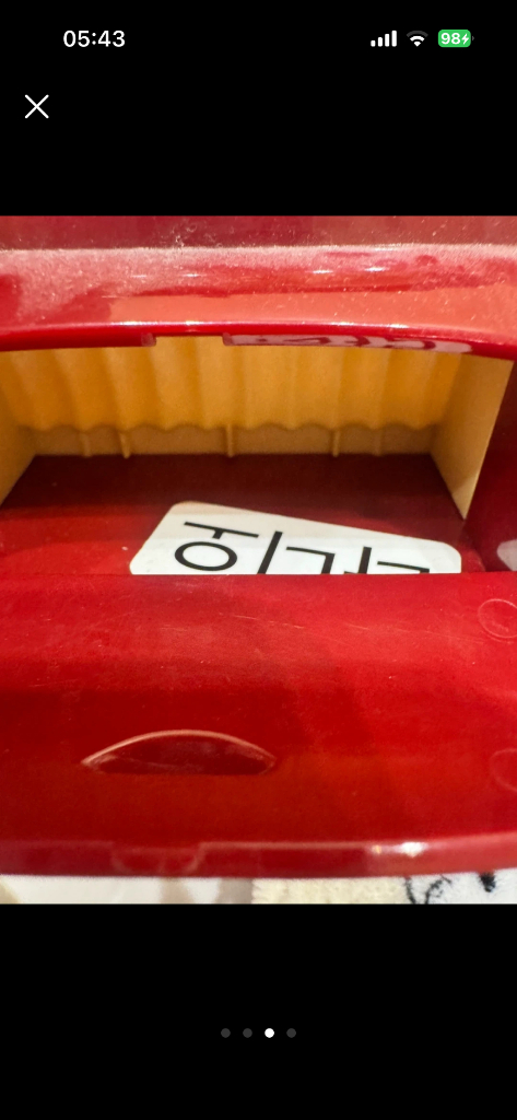 실바니안패밀리 팔아요 (일괄)--3