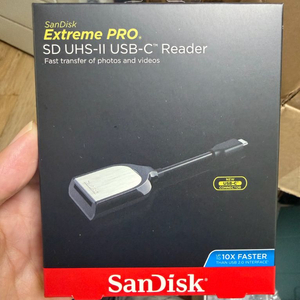 SD UHS-II USB-C 리더기