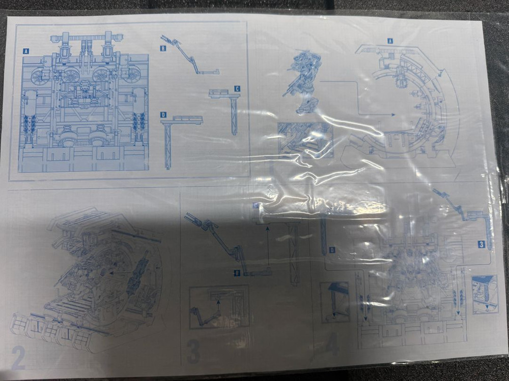 [새상품] ps5 아머드코어 프리미엄 에디션 세트 이미지